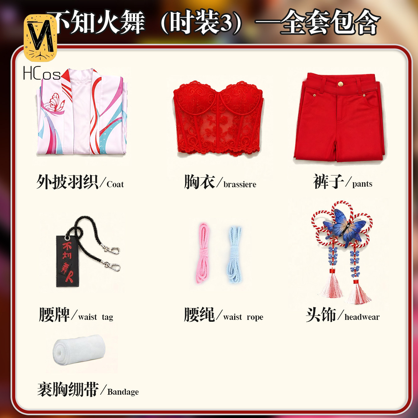 ชุดคอสเพลย์ Street Fighter 6 ไ - Street Fashion Anime บทวิจารณ์และราคา