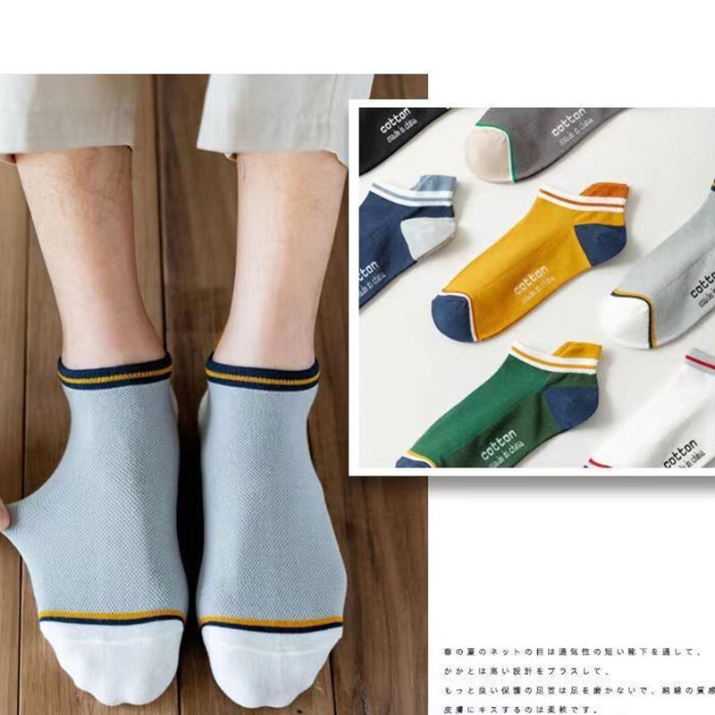 ถุงเท้าสั้นผู้ชาย5คู่ถุงเท้าผ้ - Street Fashion Style Youtube บทวิจารณ์และราคา