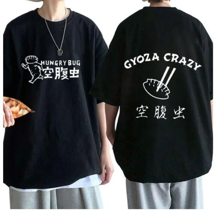 เสื้อผ้าอนิเมะสไตล์ Dorohedoro - Street Fashion Anime บทวิจารณ์และราคา