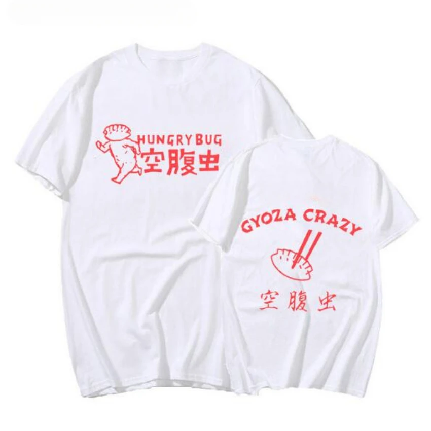 เสื้อผ้าอนิเมะสไตล์ Dorohedoro - Street Fashion Anime บทวิจารณ์และราคา